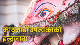 Colorful Festive Home-made Mehendi Tutorial YouTube Thumbnail